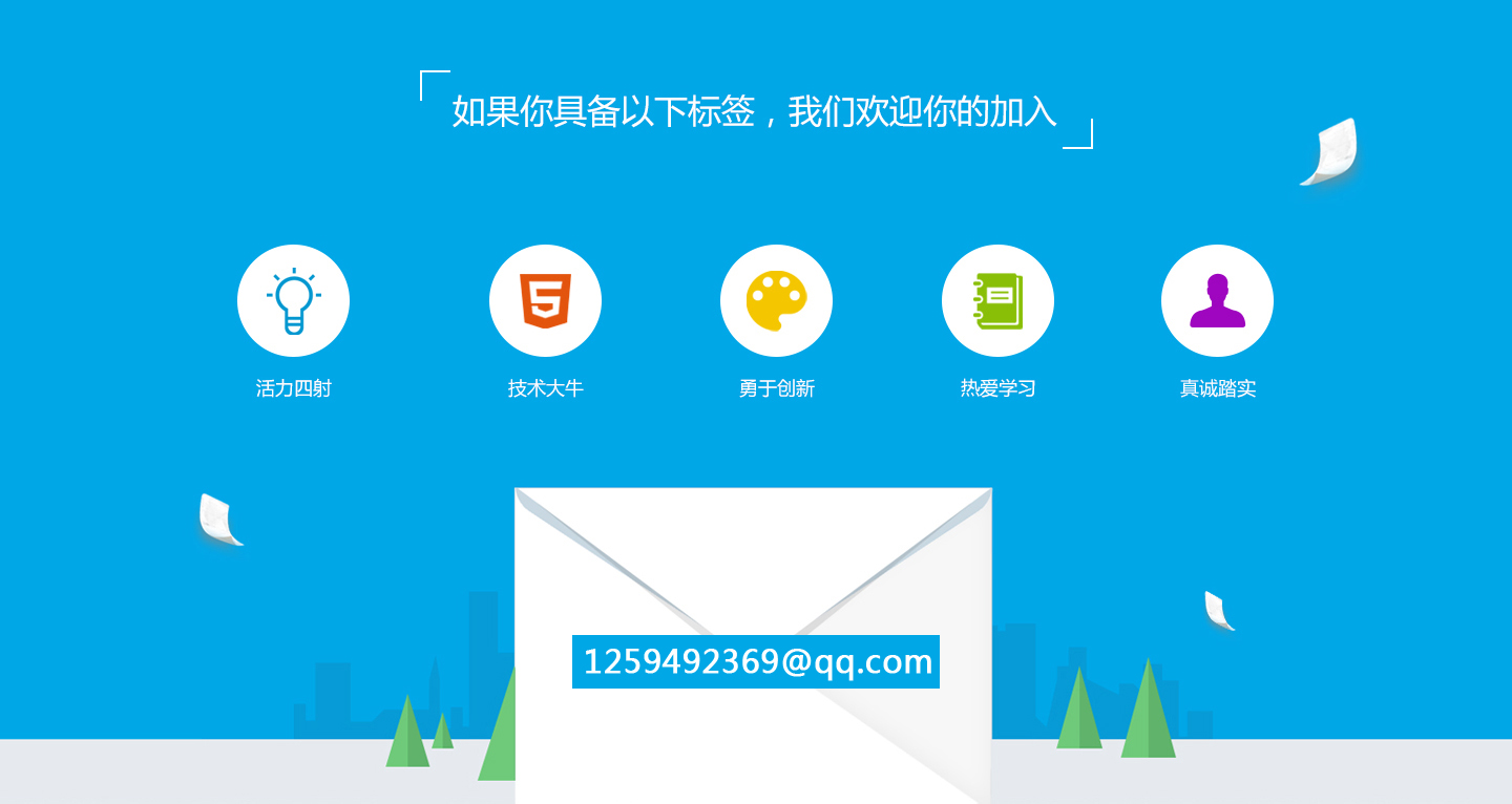 揚(yáng)中市正方塑膠制品有限公司